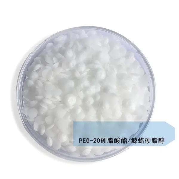 Mat Vehicle - Chemical products - PEG-20 Stearate/Cetearyl Alcohol - CAS No.: 101993-76-4