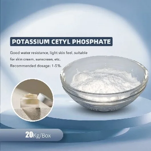 Potassium Cetyl Phosphate - CAS No.：17026-85-6