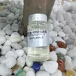 Mat Vehicle - Chemical products -  Polyglyceryl-4 Isostearate - CAS No.: 91824-88-3