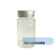 Mat Vehicle - Chemical products -   PEG-10 Isostearate