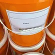 Mat Vehicle - Chemical products -     Polysorbate-60- CAS No.：9005-67-8