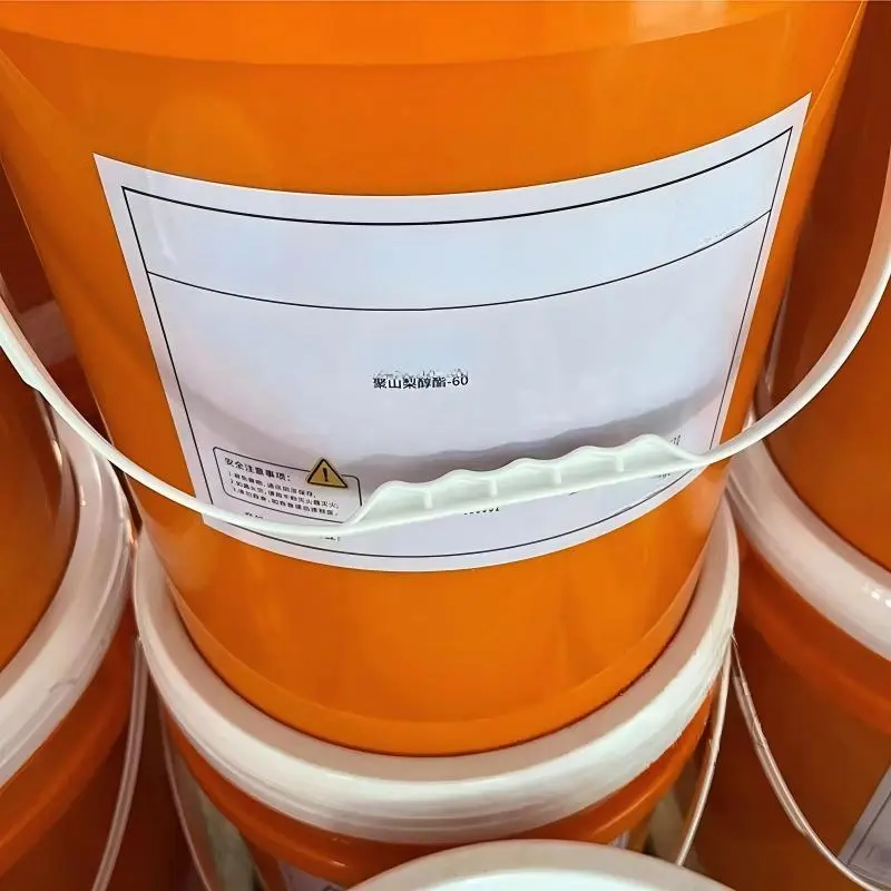 Mat Vehicle - Chemical products -     Polysorbate-60- CAS No.：9005-67-8