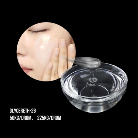 Glycereth-26- CAS No.：31694-55-0