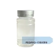 Mat Vehicle - Chemical products -  PEG/PPG-17/6 Copolymer- CAS No.：9003-11-06