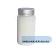 Mat Vehicle - Chemical products -   Acrylamide/Ammonium Acrylate Copolymer/Mineral Oil/Laureth-7