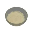 Mat Vehicle - Chemical products -  PEG-75 Shea Butter Glycerides- CAS No.：226993-83-5