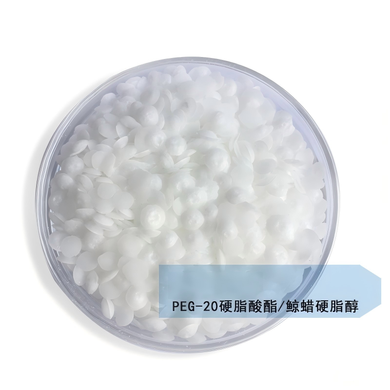 PEG-20 Stearate-Cetearyl Alcohol-3.jpg