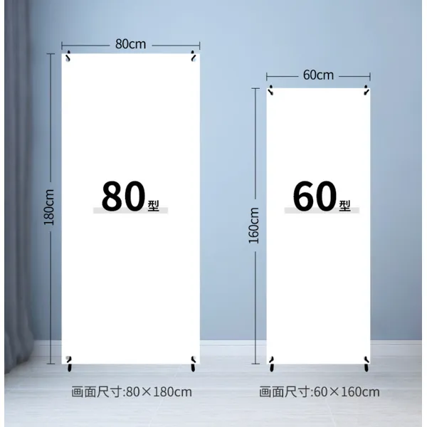 Customized display stand