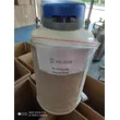 MC BIO | portacryo tank, cryocan liquid nitrogen container 1.5l price