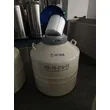 MC-BIO | liquid nitrogen container, lab series, mve ln2 freezer