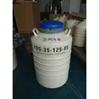 MC-BIO | liquid nitrogen container, lab series, mve ln2 freezer