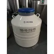 MC-BIO | liquid nitrogen container, lab series, mve ln2 freezer