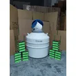 MC-BIO | liquid nitrogen container, lab series, mve ln2 freezer