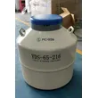 MC-BIO | liquid nitrogen container, lab series, mve ln2 freezer