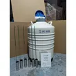 MC-BIO | yds liquid nitrogen container, termo mve, mve lab 20 dewar tw