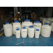 MC-BIO | yds liquid nitrogen container, termo mve, mve lab 20 dewar tw