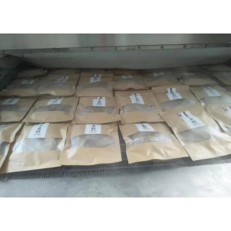 MC-BIO | iqf vriesekoop, frigoscandia iqf, individual quick freezing