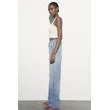 Light Blue Wide-Leg High-Rise Jeans | Long and Stylish