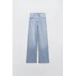 Light Blue Wide-Leg High-Rise Jeans | Long and Stylish
