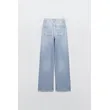 Light Blue Wide-Leg High-Rise Jeans | Long and Stylish