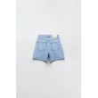 High-Rise Relaxed Fit Denim Shorts | Comfortable and Stylish