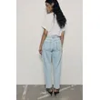 High Waist Loose Comfort Fit Denim Trousers - Light Blue | Stylish and Comfortable
