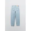 High Waist Loose Comfort Fit Denim Trousers - Light Blue | Stylish and Comfortable