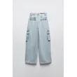 Light Blue High Waist Wide Leg Cargo Jeans | Fashionable and Functional