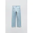 Mid-Blue High-Rise Straight-Leg Long Jeans | Classic and Timeless