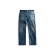 Vintage 5-Pocket Fit Selvedge Jeans | Timeless and Stylish