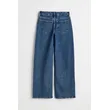 Dark Denim Relaxed High Rise Jeans | Comfortable and Versatile