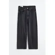 Men’s Long Black Loose Jeans | Comfortable and Versatile