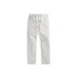 Slim Fit White Cotton Jeans for Stylish Comfort | Shop Now