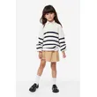 Beige Pleated Denim Skirt for Kids | Stylish and Comfortable | Shop Now