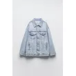 Light Blue Loose Denim Jacket | Casual and Trendy Outerwear | Shop Now