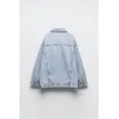 Light Blue Loose Denim Jacket | Casual and Trendy Outerwear | Shop Now