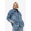 Plus Size Denim Shirt Ladies | Stylish and Comfortable | Shop Now