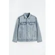 Casual Fit Denim Jacket Light Denim Blue | Stylish and Comfortable Outerwear | Shop Now