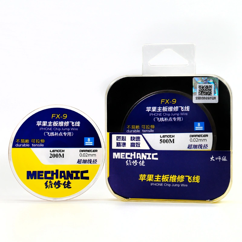 Jump Wire for Motherboard Repair