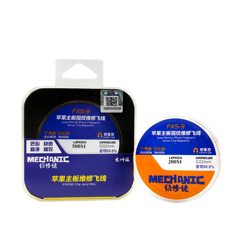 Insulation Jump Wire for iPhone fingerprinter sensor