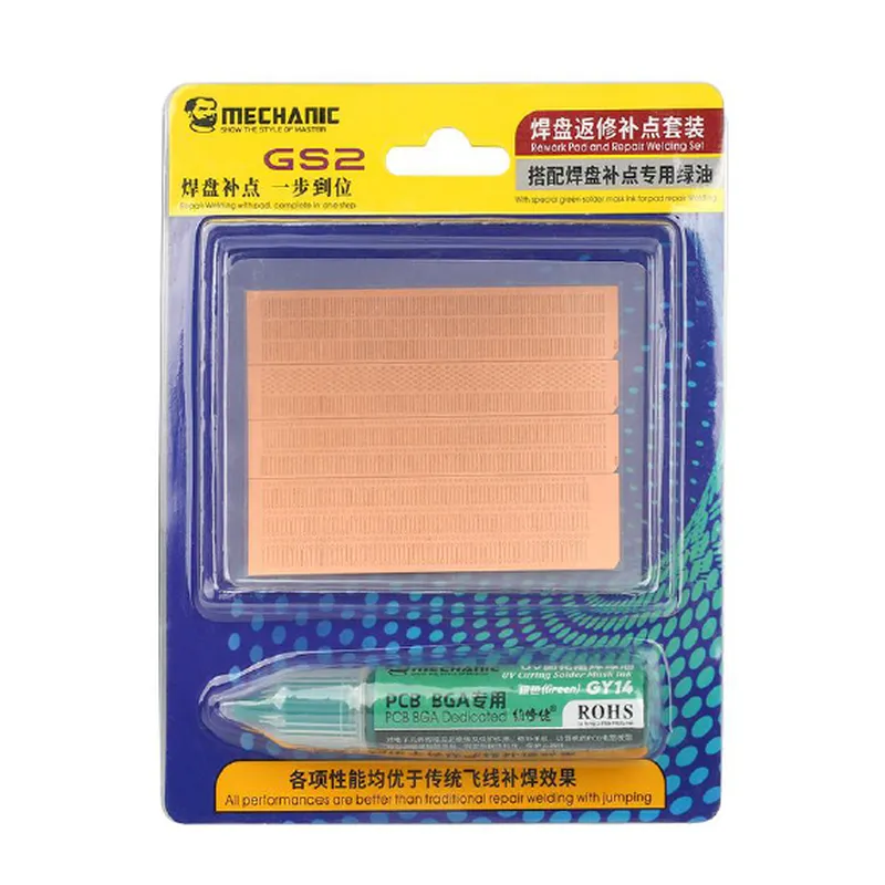 Pad repair point set