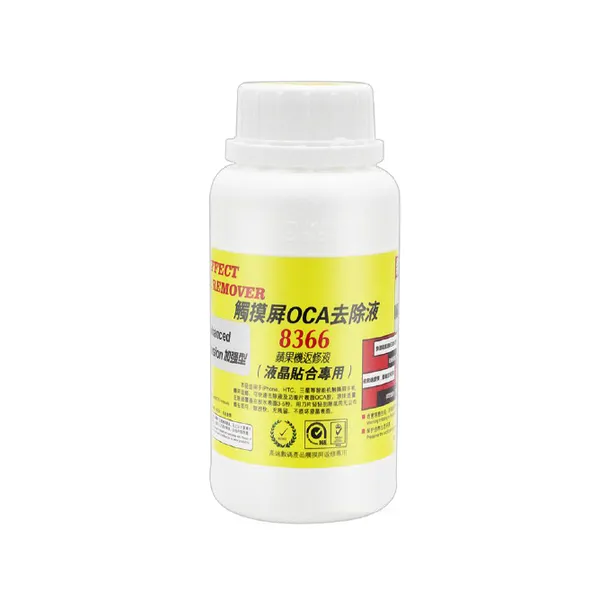 oca mecanica quitando liquido para pantalla tactil