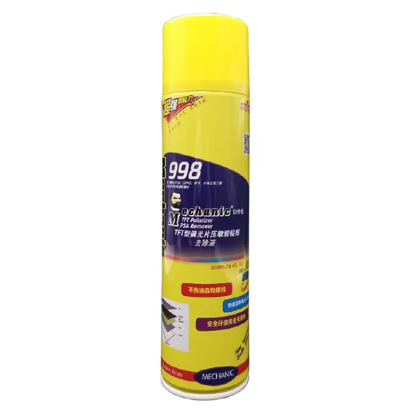 MECHANIC TFT Polarizing glue remover