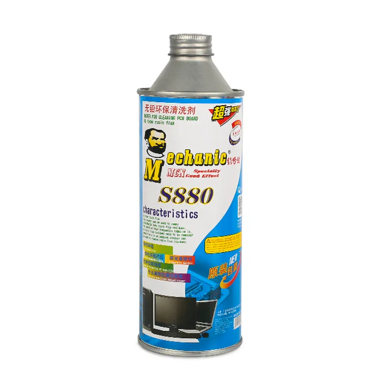 منظف ​​ميكانيكي خالٍ من الرصاص صديق للبيئة