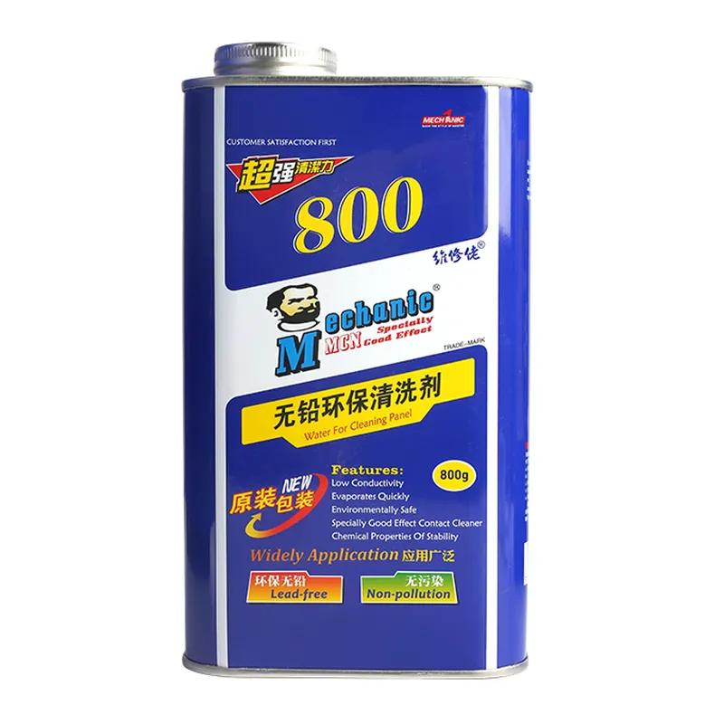 مياه غسيل عالية الكفاءة خالية من الرصاص