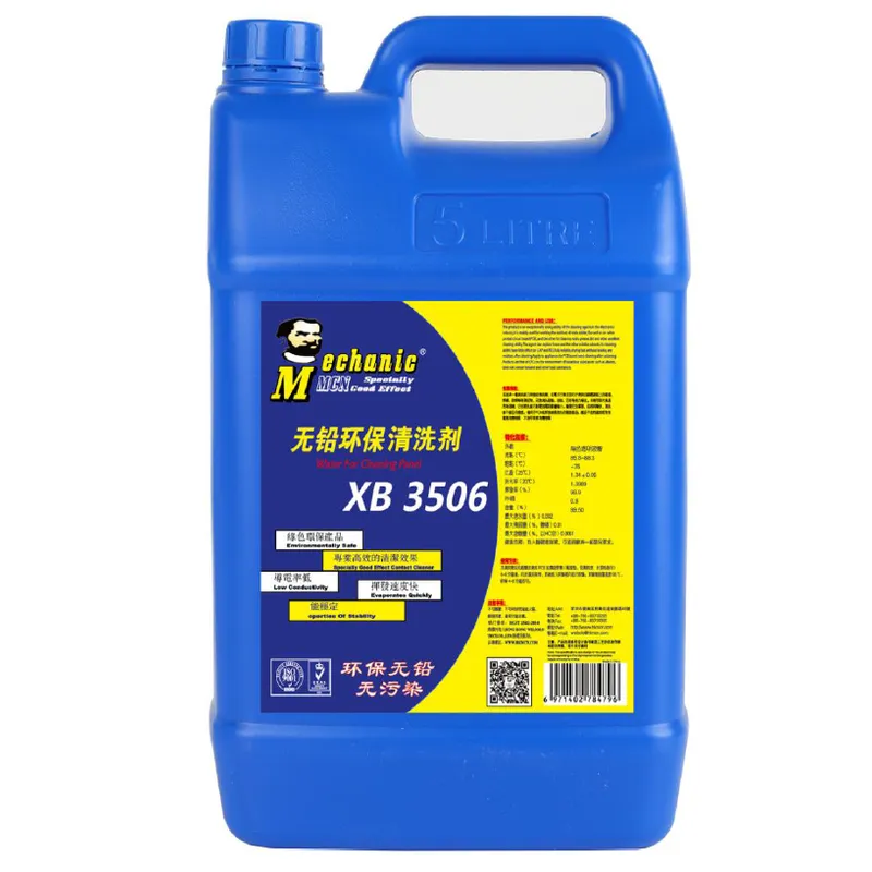 تدفق لحام غير نظيف وصديق للبيئة وخالي من الرصاص