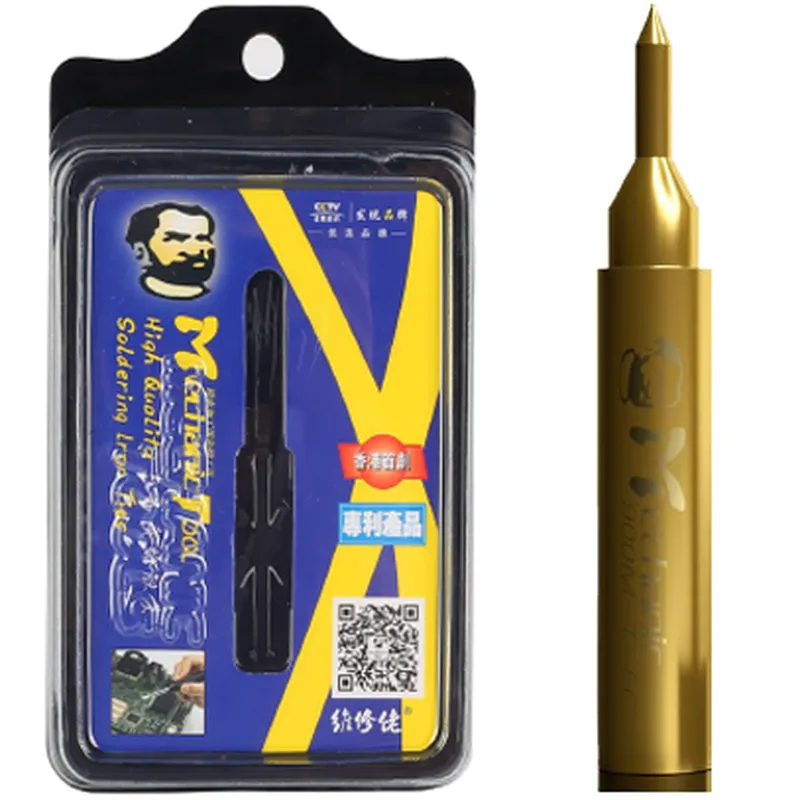 فائق الدقة إصلاح مستشعر بصمة الإصبع تلميح لحام