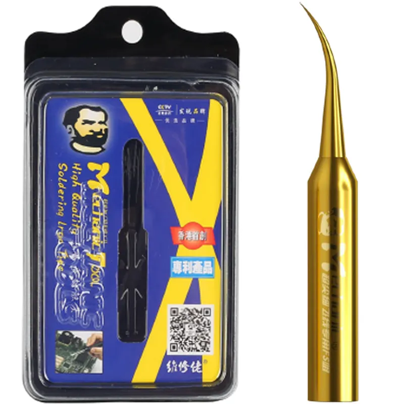 فائق الدقة إصلاح مستشعر بصمة الإصبع تلميح لحام