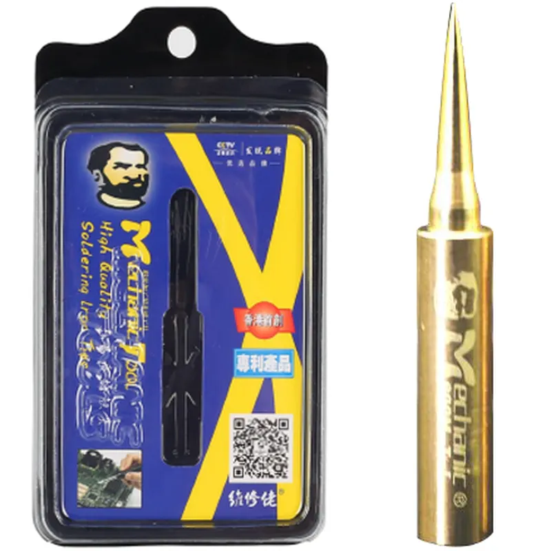 فائق الدقة إصلاح مستشعر بصمة الإصبع تلميح لحام