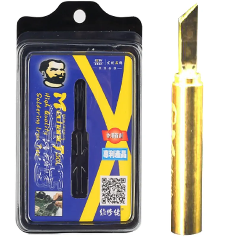 فائق الدقة إصلاح مستشعر بصمة الإصبع تلميح لحام